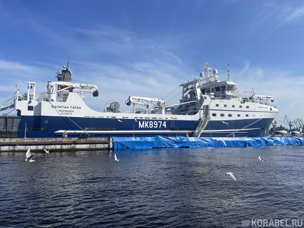 Траулер "Капитан Таран" скоро отбудет в Мурманск / Фото: Корабел.ру  📷
