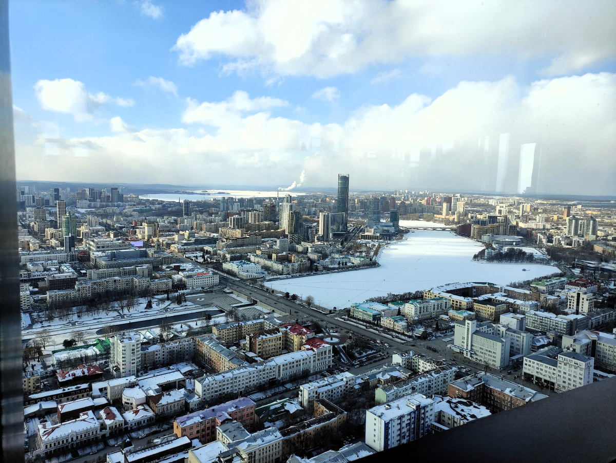 Вид на Екатеринбург со смотровой площадки. Автор фото: Любовь Федорова