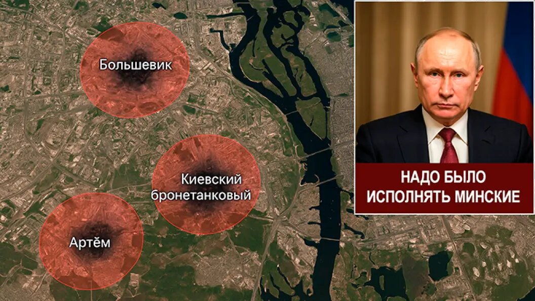    Коллаж Царьграда