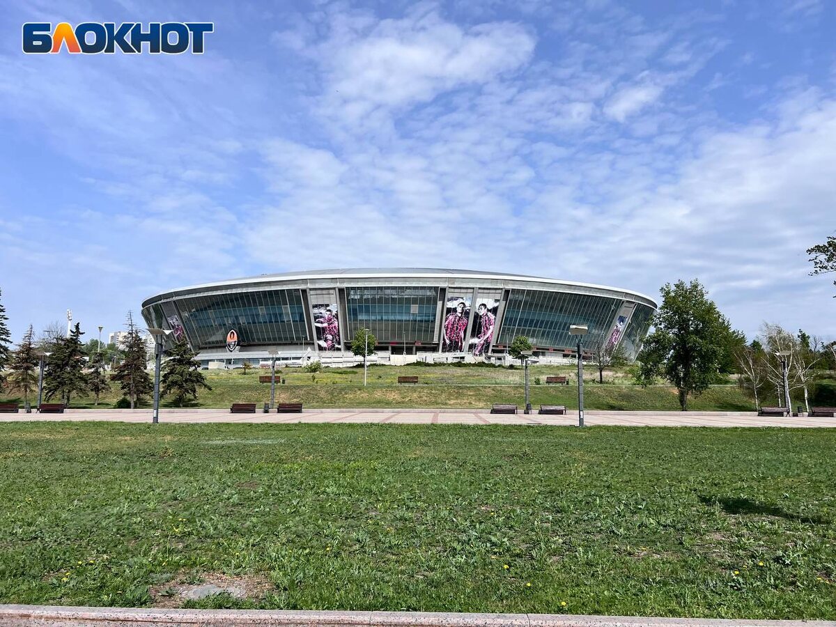 Фото: «Блокнот Донецк» 