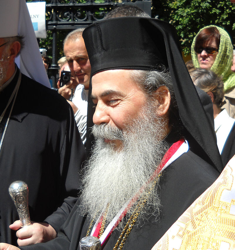    Патриарх Иерусалимский Феофил III