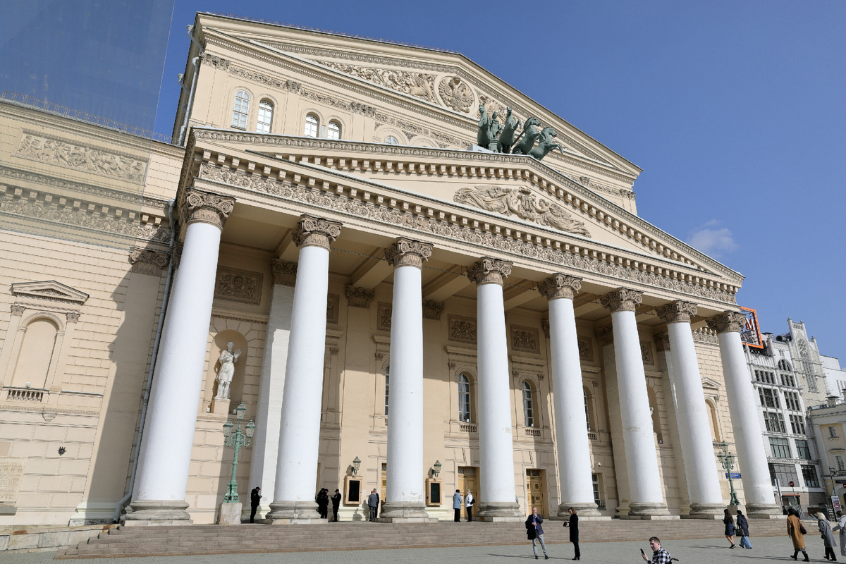 Большой театр