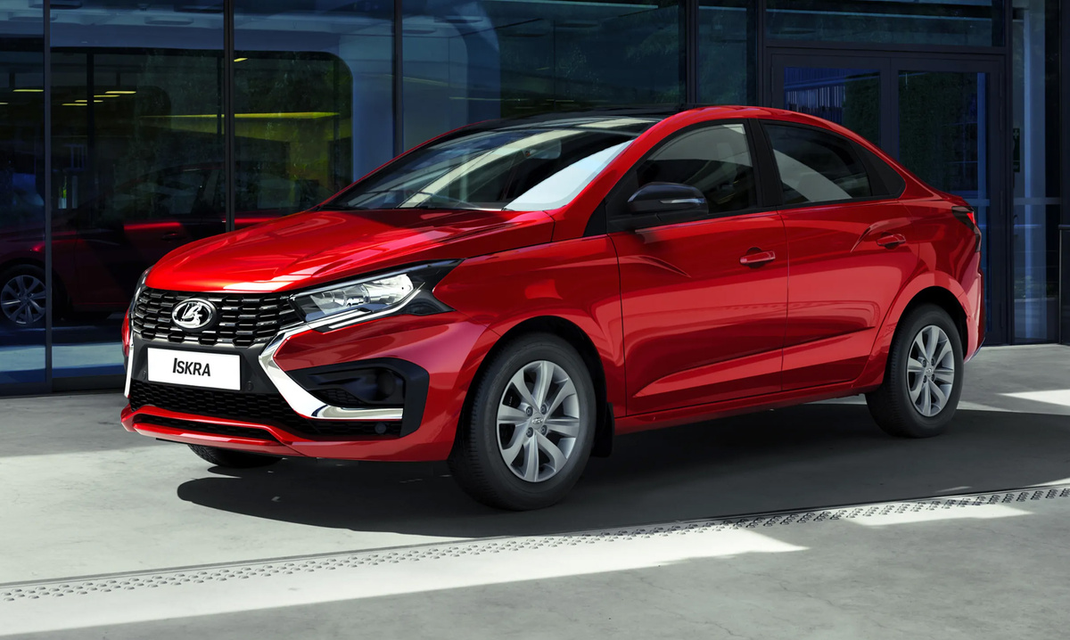 Фото: Lada  📷
