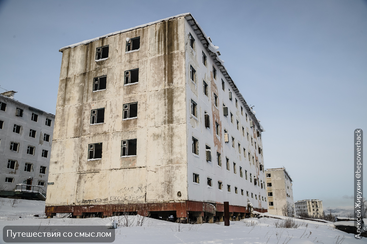  Их называли "оловянной столицей СССР"