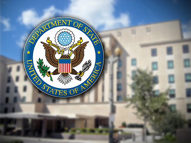    Госдепартамент США / Источник: © ИА REGNUM