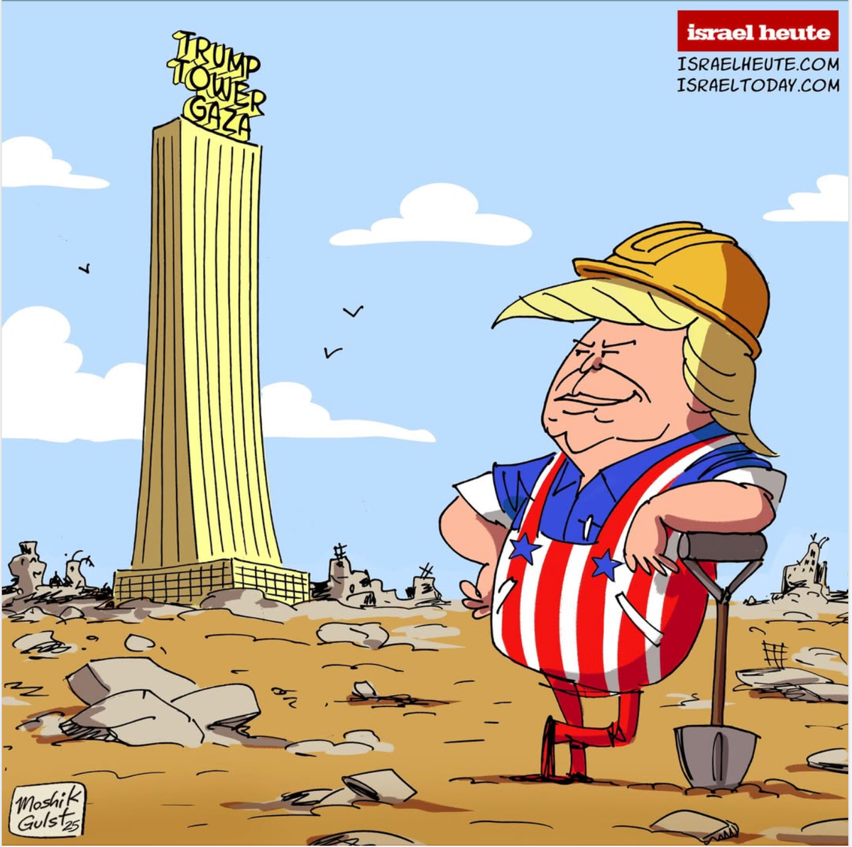 Сатирическая иллюстрация: Make Gaza Great Again!  (Сделаем Газу снова великой!) @Moshik Gulst (https://www.instagram.com/moshikgulst/p/DFxk7wtRUjE/)