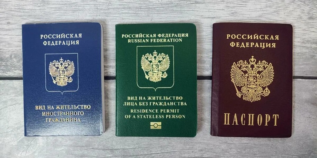 Какие профессии помогут получить ВНЖ