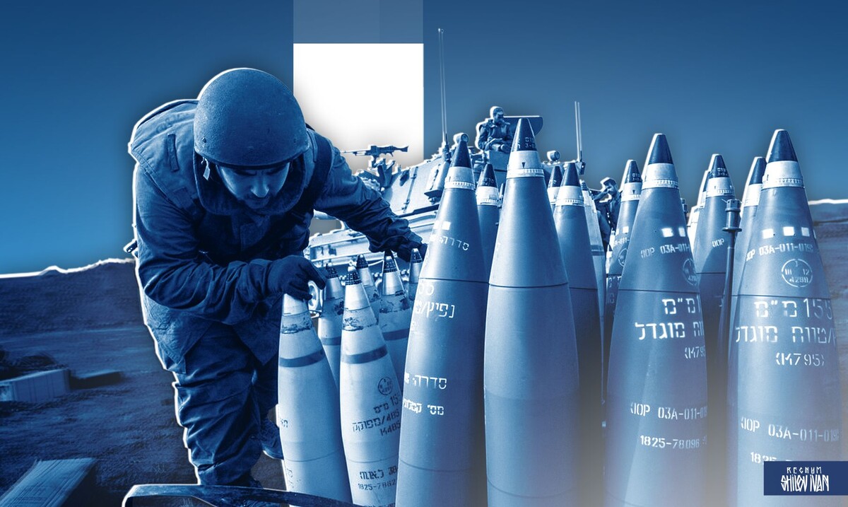    ЦАХАЛ / Источник: Иван Шилов (с) ИА Регнум