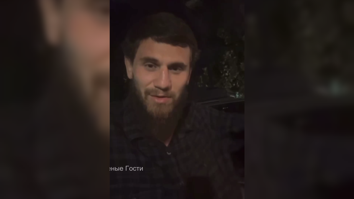 Скриншот видео