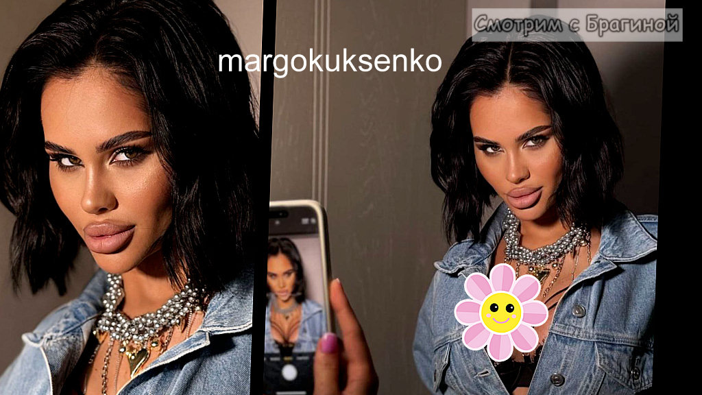 Фото: соцсети