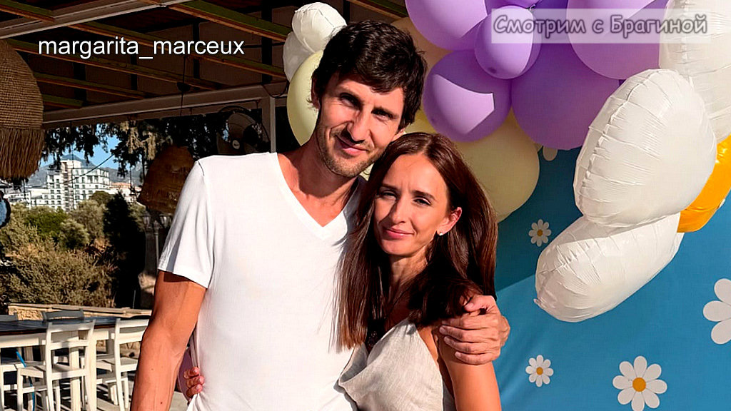 Фото: соцсети