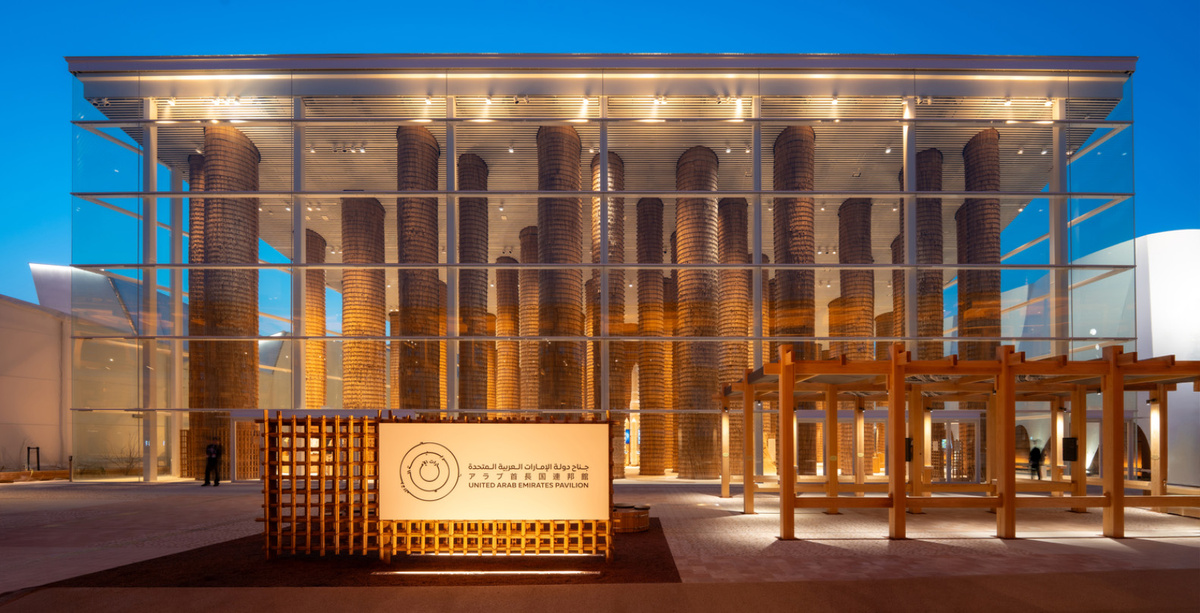 Павильон ОАЭ на Экспо 2025 в Осаке (экстерьер)