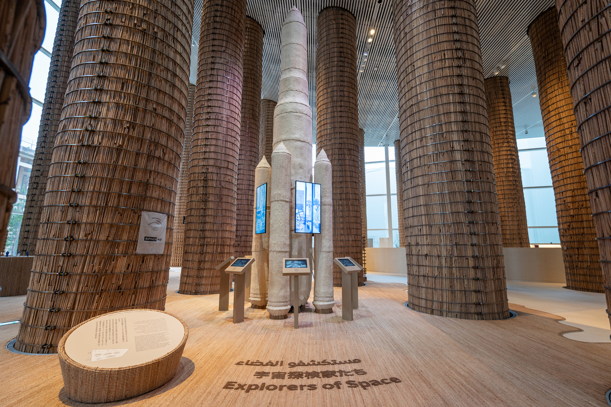 Павильон ОАЭ на Экспо 2025 в Осаке (интерьер)