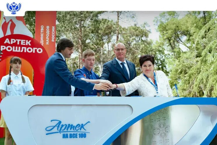 Фото: spletnik.ru