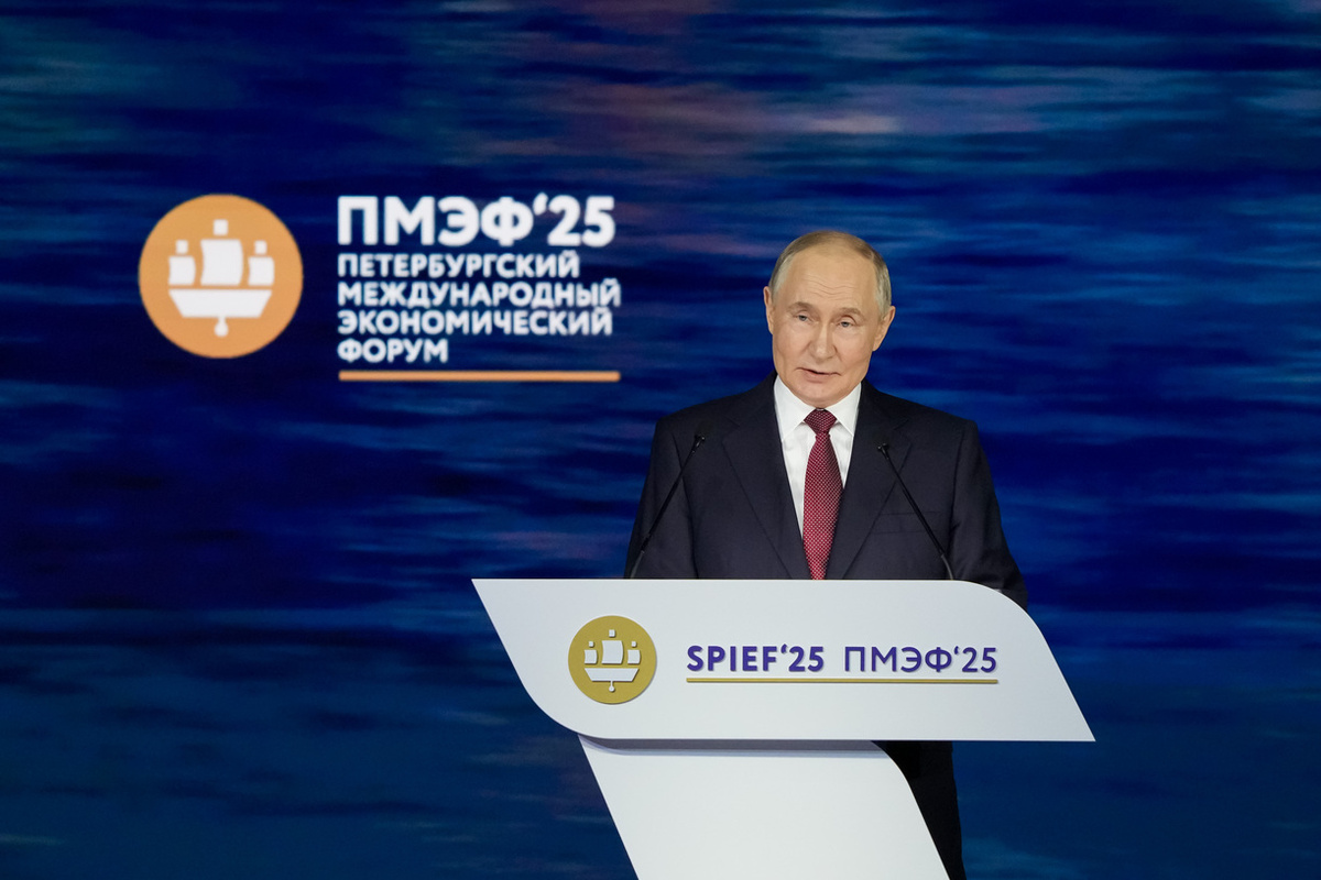 Киев призвали провести демилитаризацию и денацификацию.  Фото: Фото: из фотобанка Фонда Росконгресс / photo.roscongress.org / Сергей Шинов