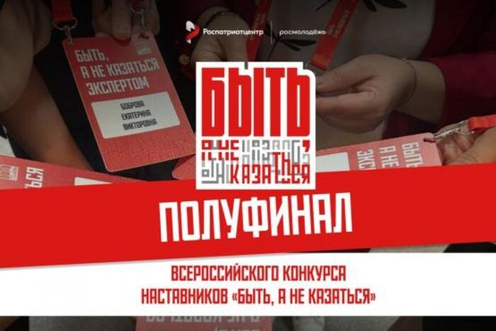 Источник фото: пресс-служба правительства Ростовской области