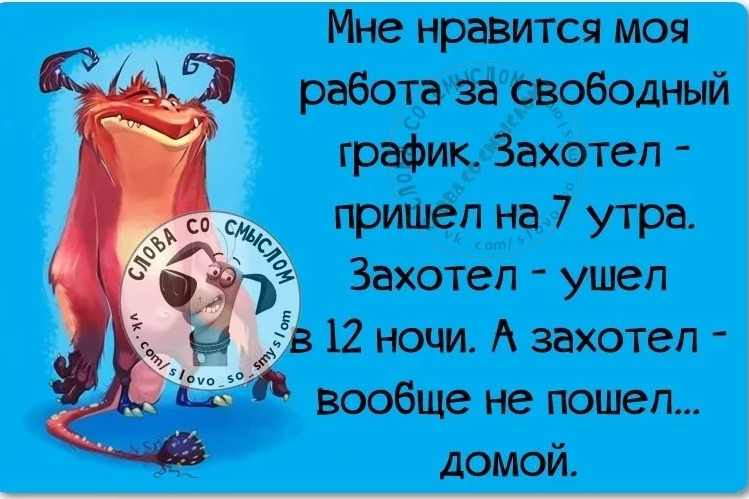 Яндекс картинки