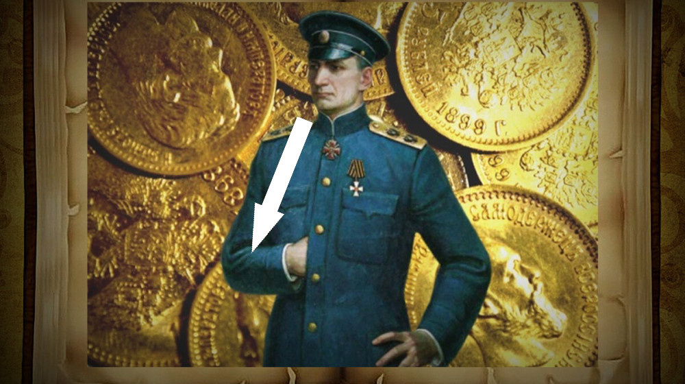    ЗОЛОТО БЕЛОЙ АРМИИ: НЕИЗВЕДАННЫЕ ТАЙНЫ СЕКРЕТНЫХ СОКРОВИЩ КОМАНДЫ КОЛЧАКА