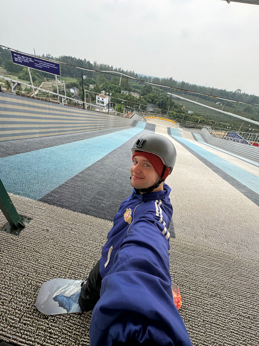 Чэнду, горнолыжный «сухой» комплекс 