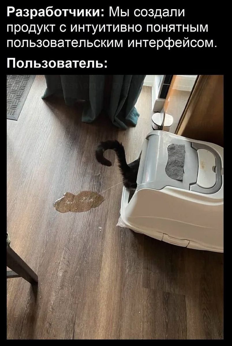 -6