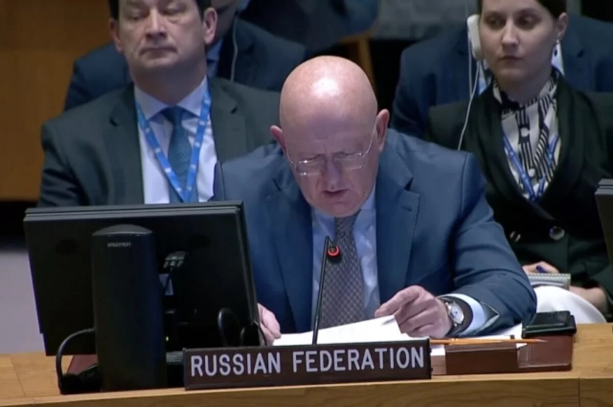    Небензя: меморандум о мирном урегулировании — лучшее предложение РФ Киеву