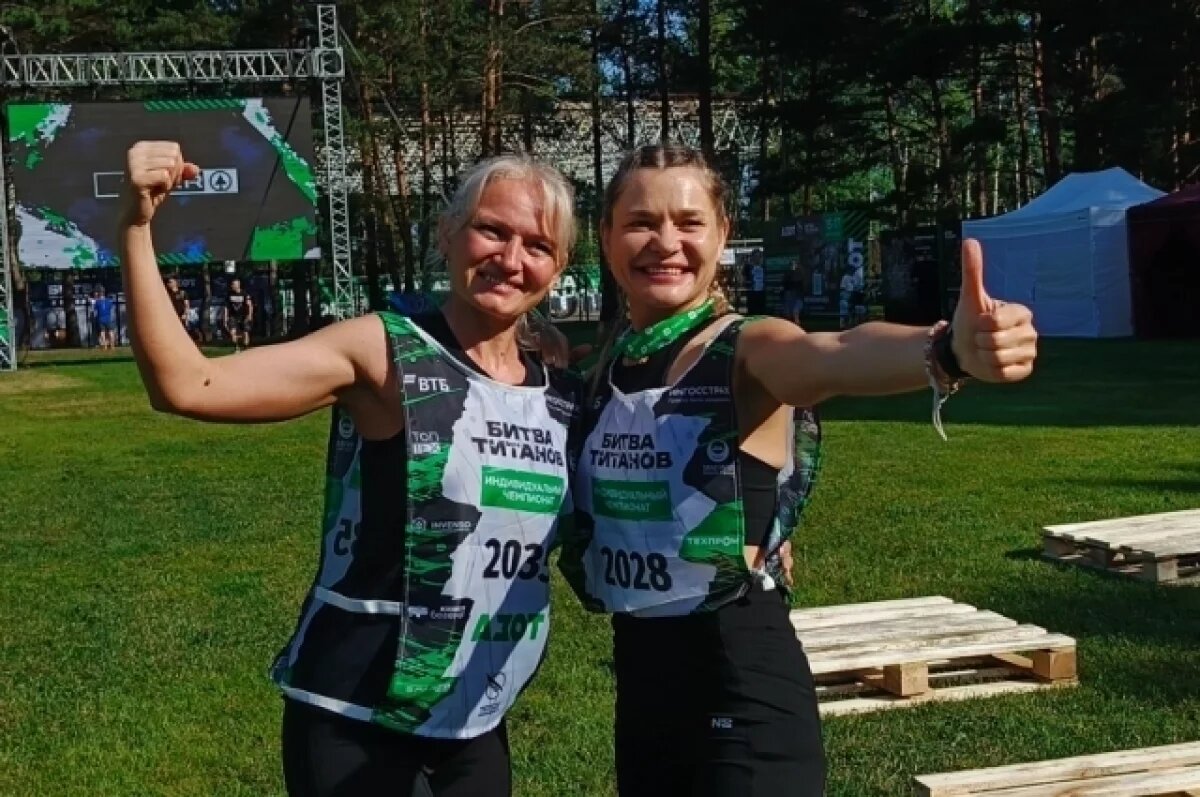    560 тысяч рублей ждёт участников «Битвы титанов» в Кузбассе