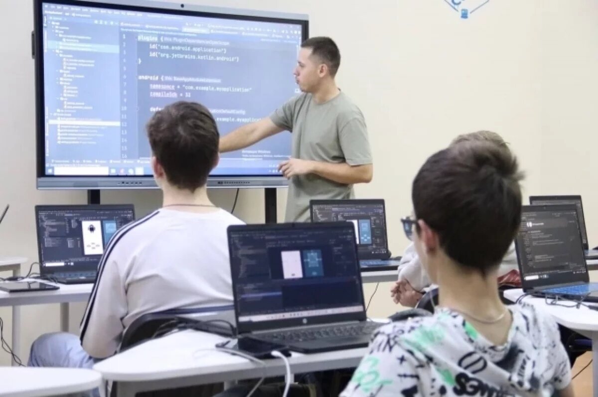    Любовь с первого урока.