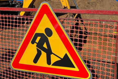    Фото Администрации Самары