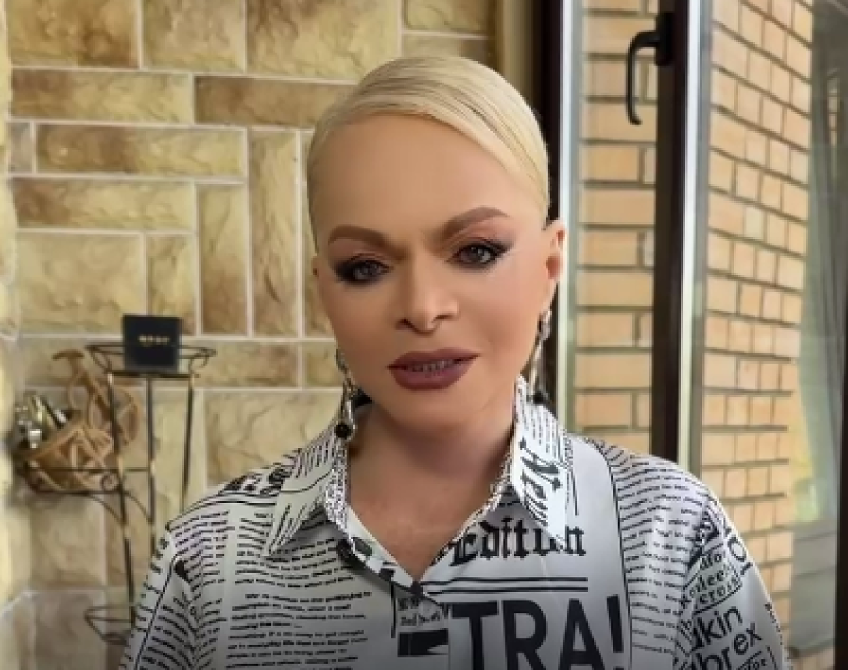 Фото: соцсети