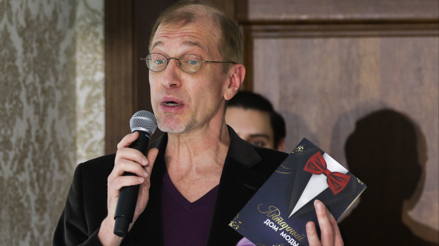    Фото: © РИА Новости/Виталий Невар