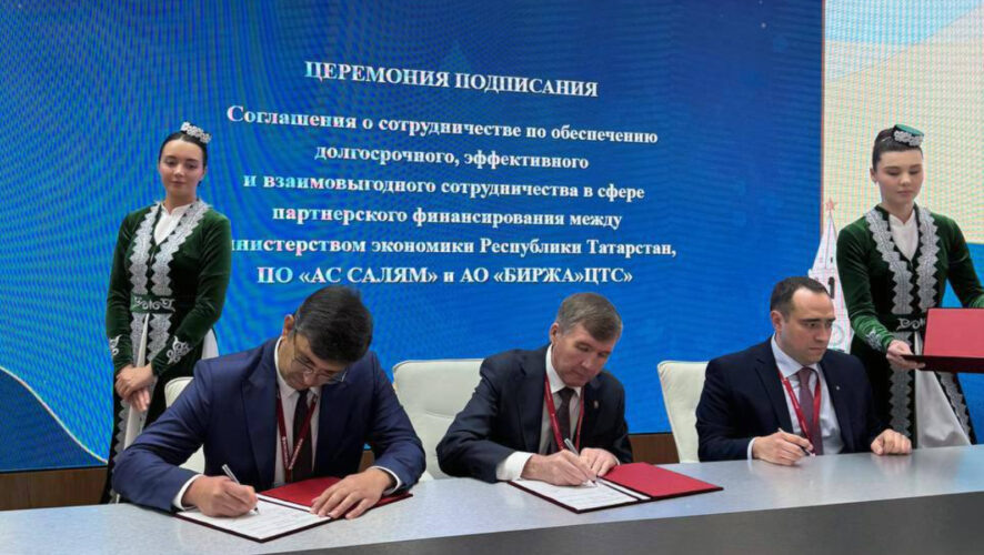    Фото: tatarstan.ru