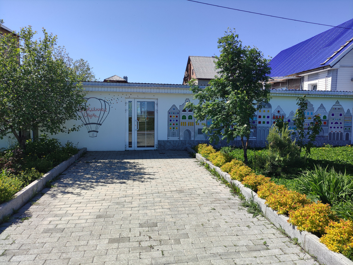 Фото автора