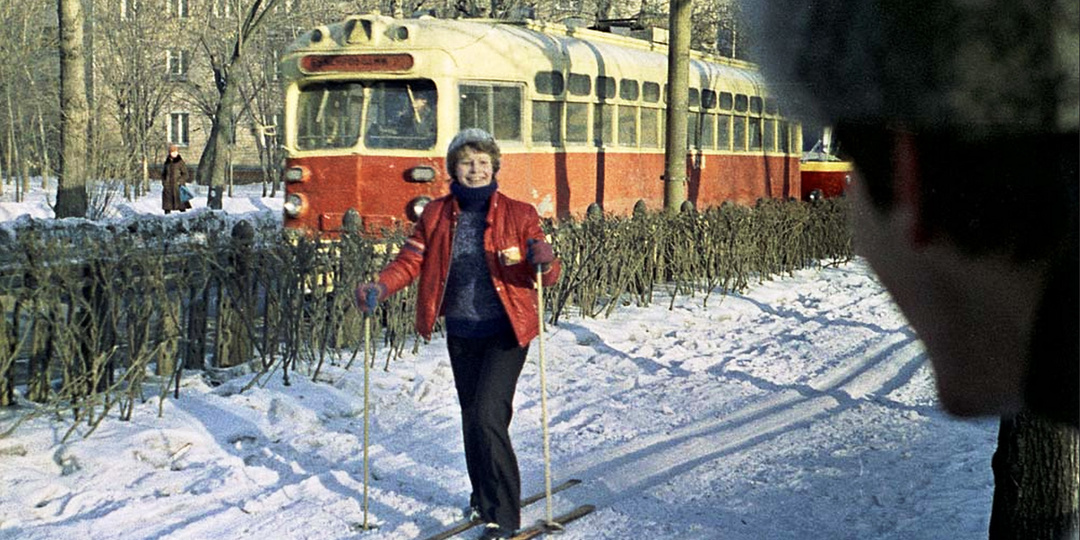Какой была Москва в 1981 году? Подборка архивных снимков столицы