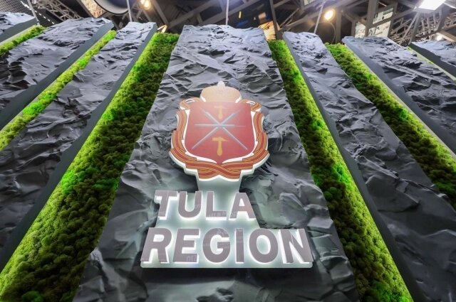    Фото: Правительство Тульской области