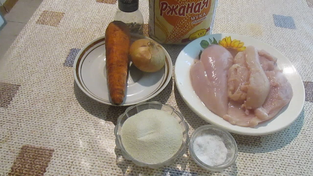 Ингредиенты.