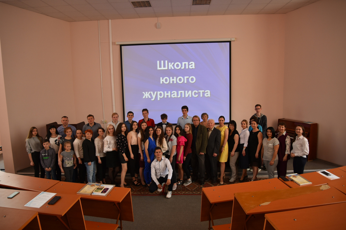 На одном из выпускных вечеров Школы юного журналиста