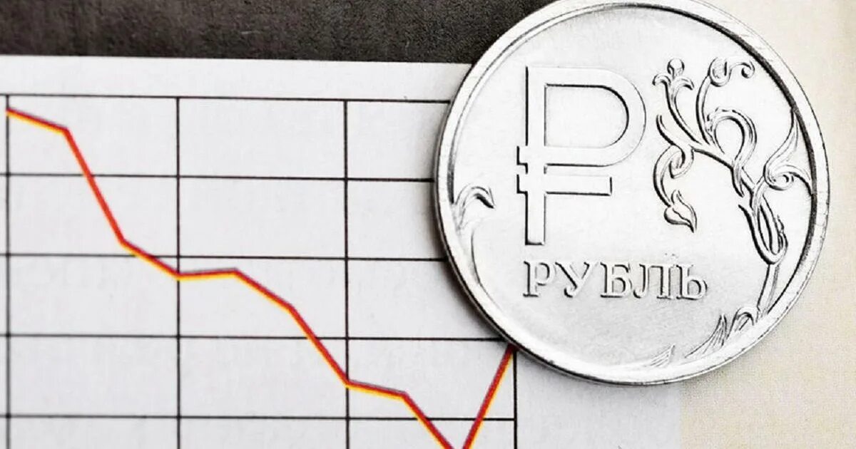 #Новости2025 #Россия #Экономика #Политика #Технологии #Происшествия #Спорт #Культура  #Рубль #Нефть #ЦБРФ #Инфляция  #Санкции #ЕС #Кремль #ВнешняяПолитика  #КлипРФ #TikTok #Соцсети #Цифровизация  #ДТП #М4Дон #Безопасность  #Футбол #СборнаяРоссии #Куб