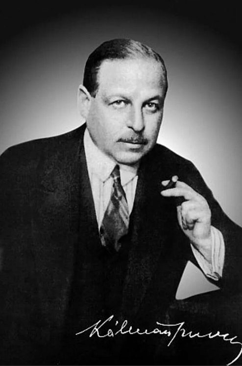 Источник Яндекс Картинки