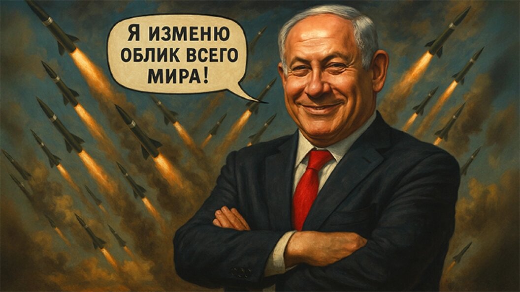    Коллаж Царьграда