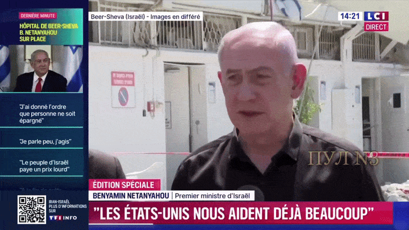    Нетаньяху высоко задрал планку: он считает, что Израиль способен "изменить облик всего Ближнего Востока". Видео: ТГ-канал "Пул №3"