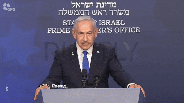    Нетаньяху: Израиль продолжит наносить удары по ядерным объектам Ирана. Видео: Ruptly