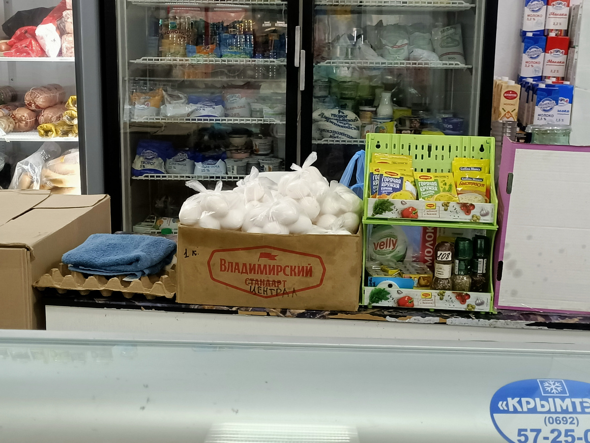 читать внимательно что написано на коробке)