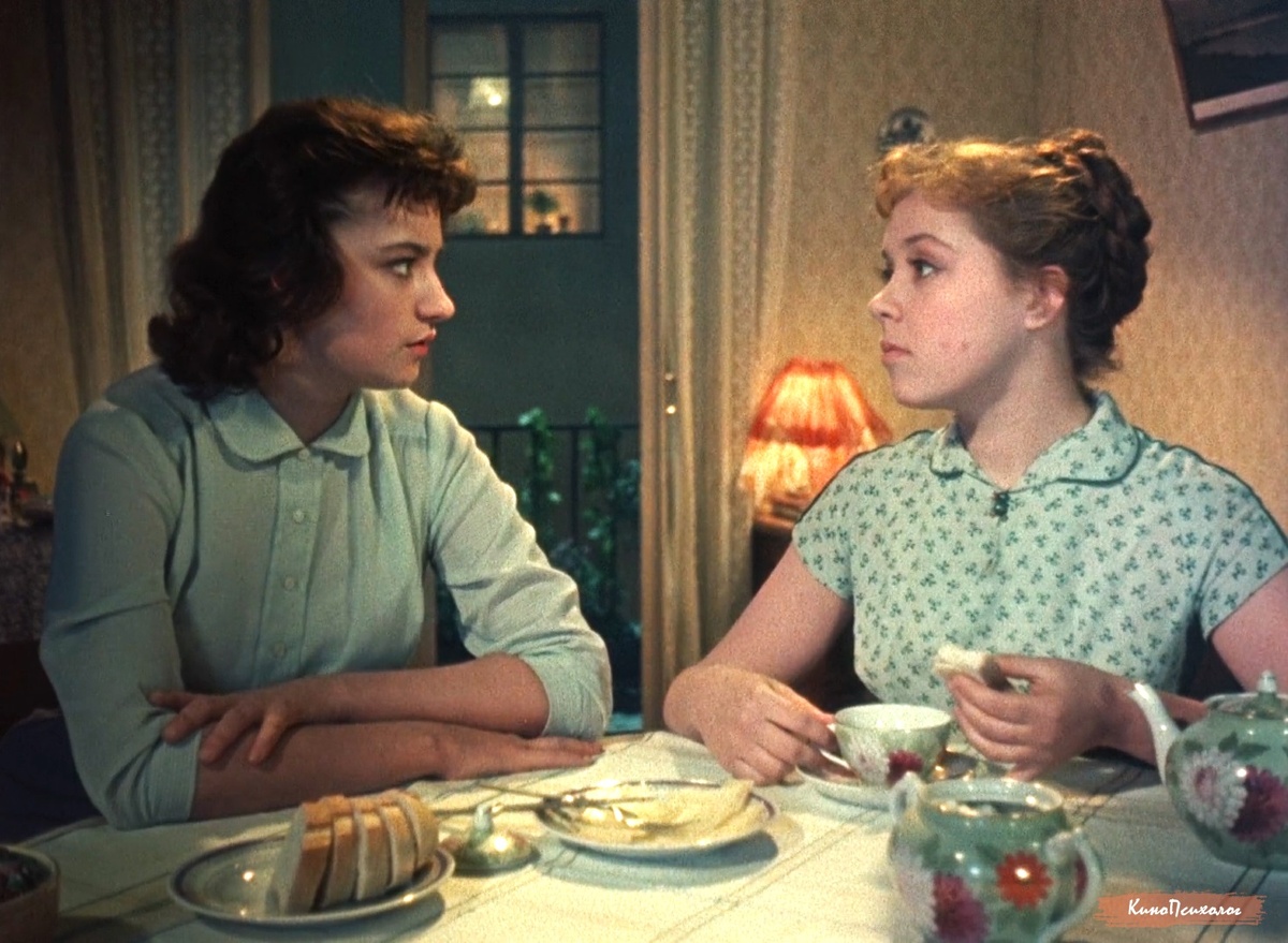 "Девушка без адреса", скриншот.