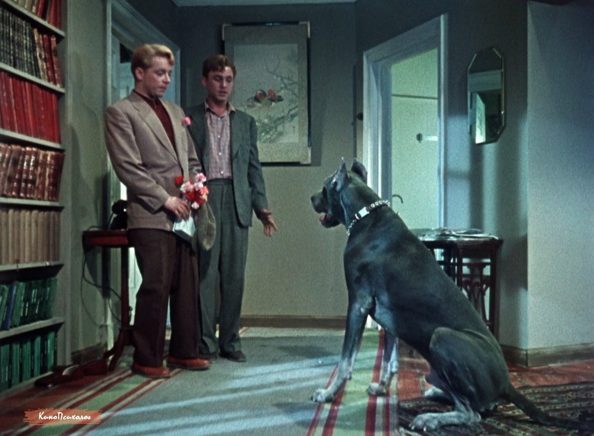 "Девушка без адреса", скриншот.