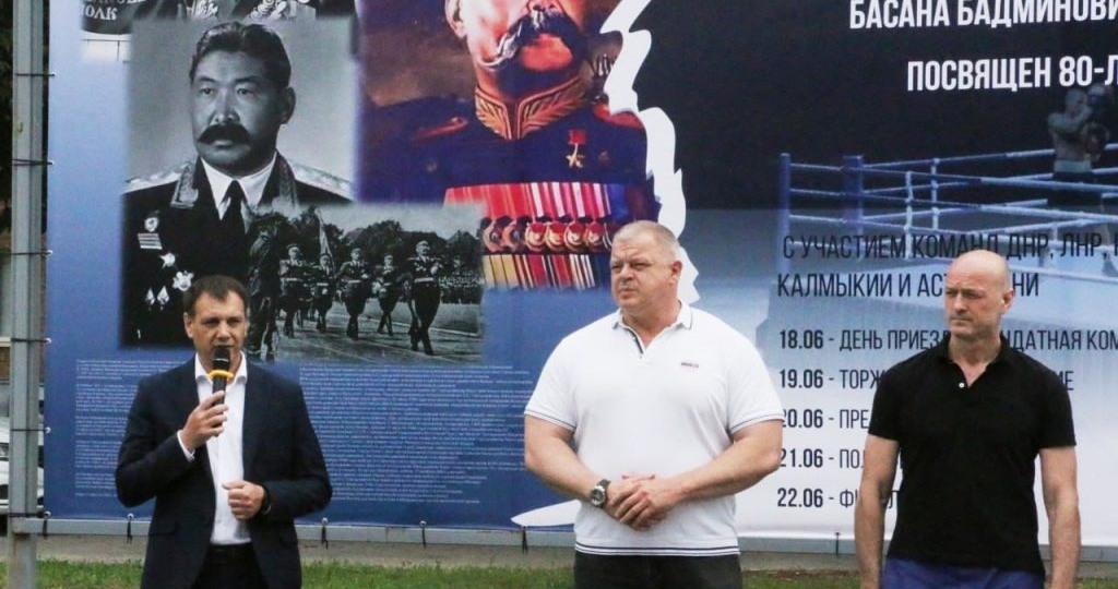 В Гуково проходит II Кубок Дона по боксу
