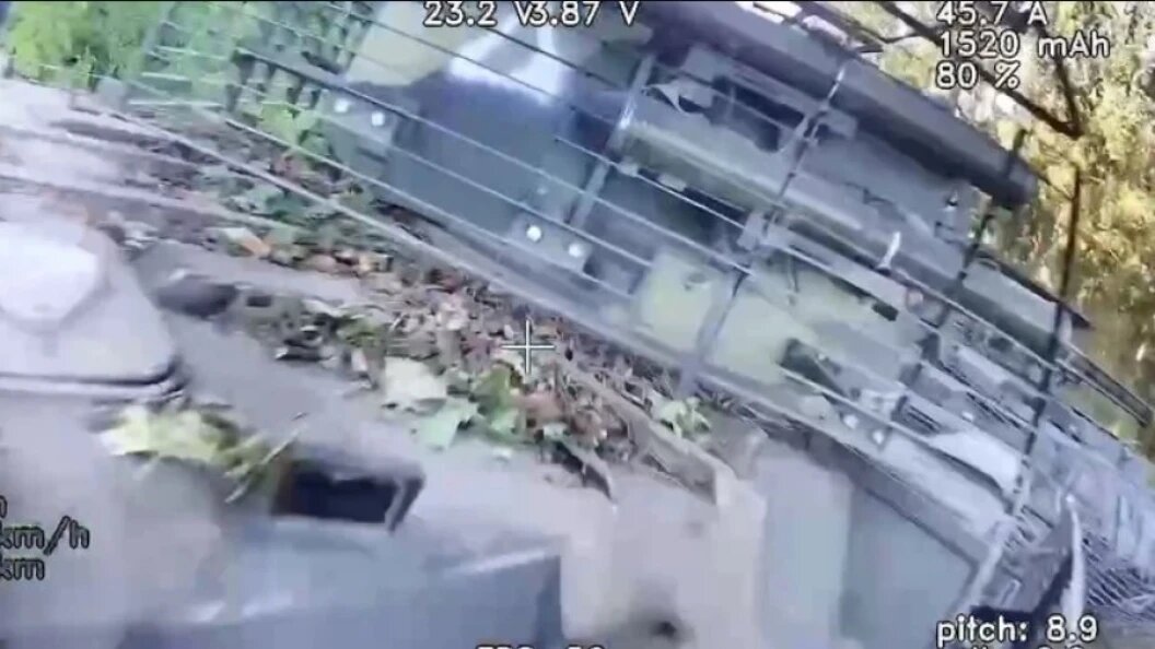    Кадры работы дрона/Telegram-канал Андрея Никитина