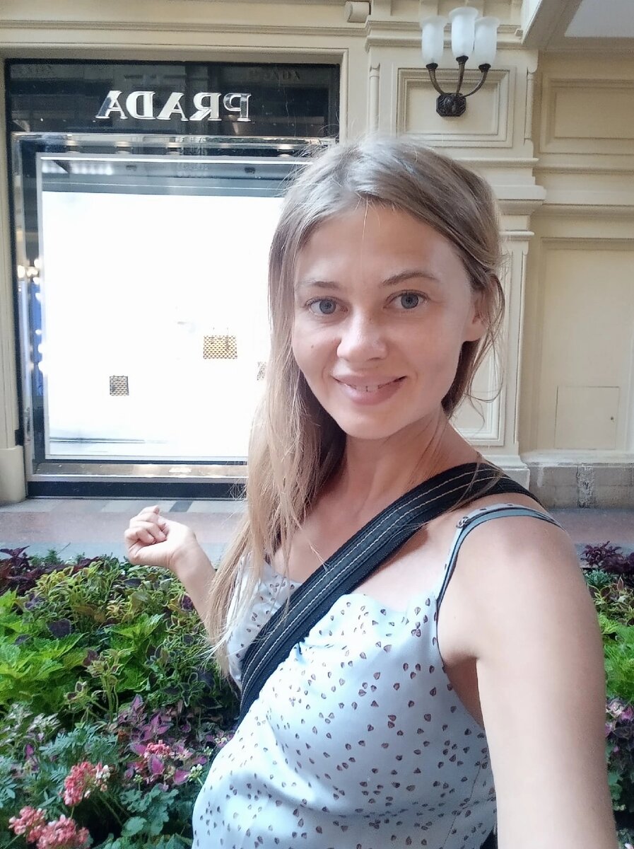 Кто там носит Prada🤔🤣