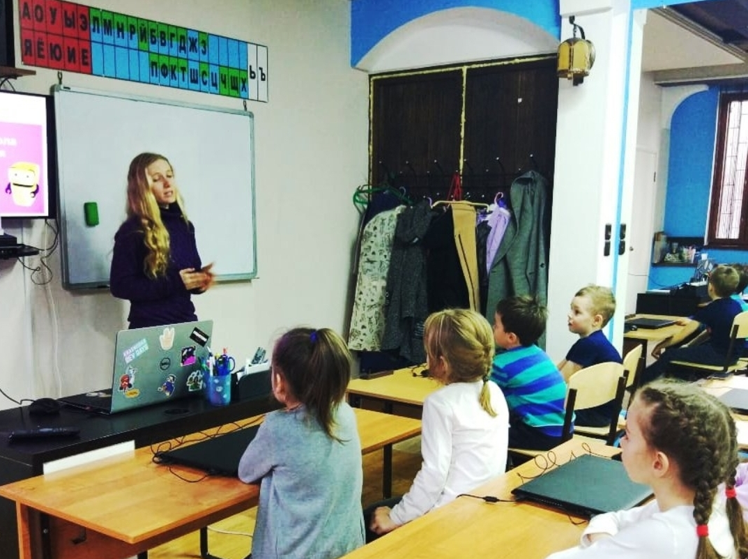 Юный педагог :)