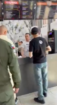    Скриншот видео: "Народный контроль".