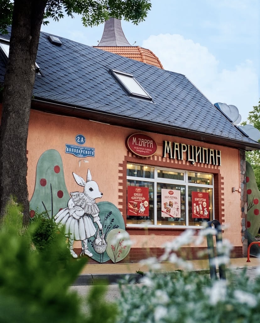 Фото из открытых источников.